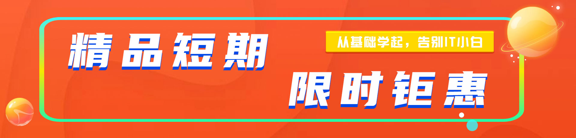 黄色捅逼内射"精品短期